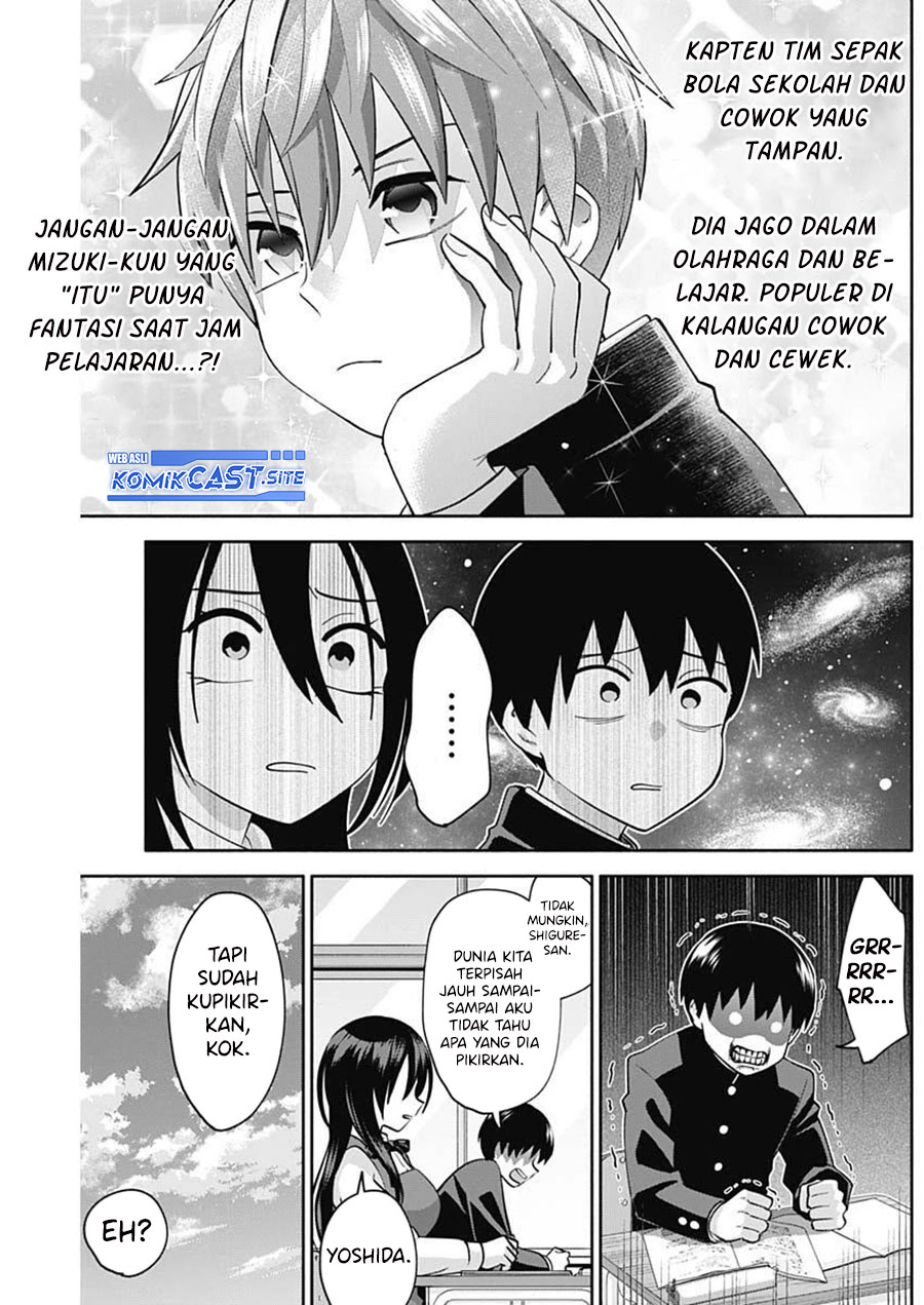 Chapter 5 - halaman 12