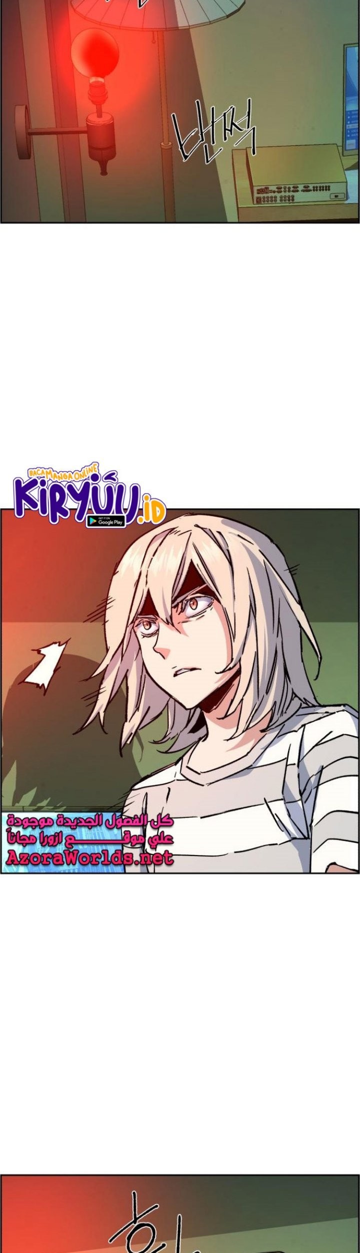 Chapter 117 - halaman 65