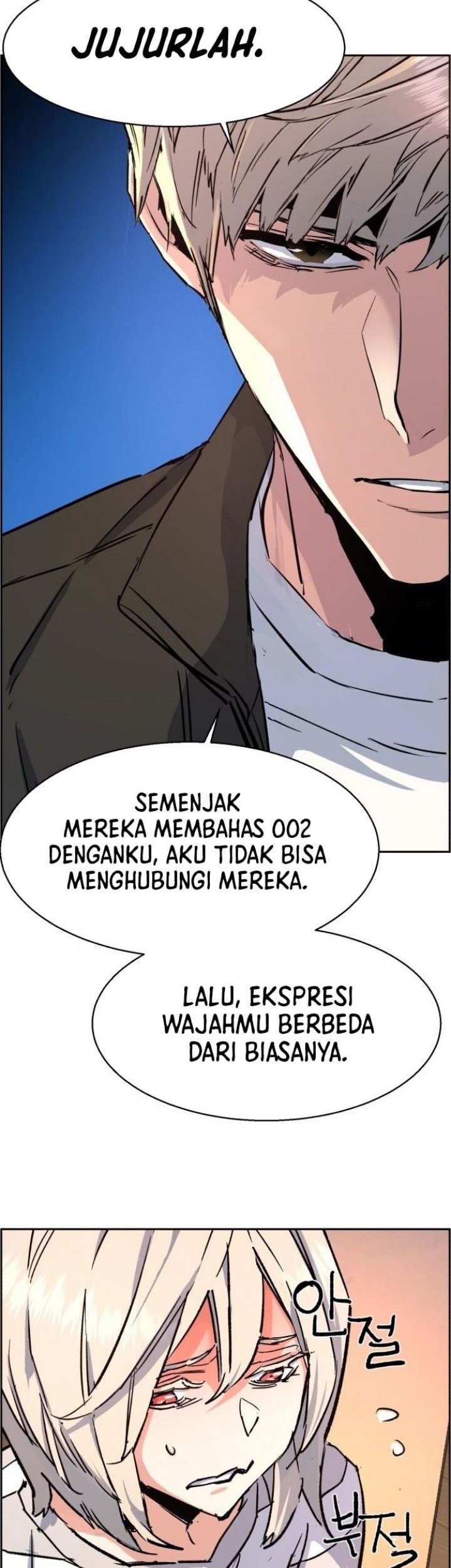 Chapter 117 - halaman 77
