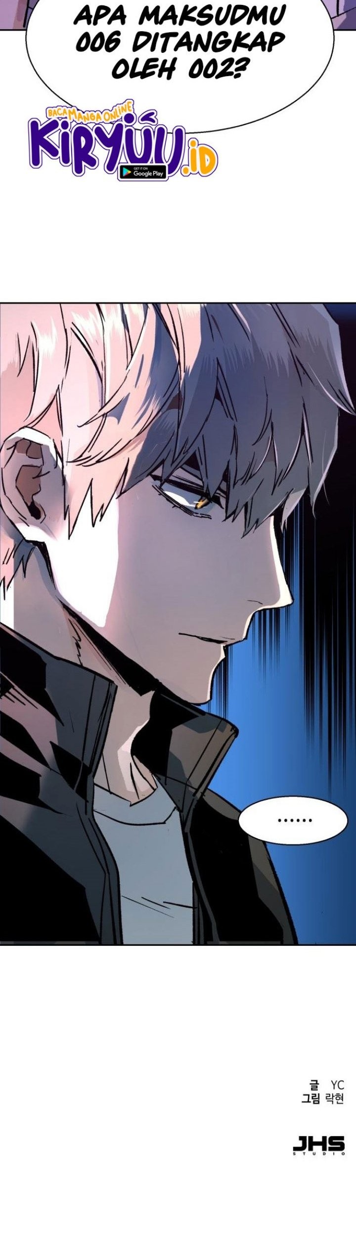 Chapter 117 - halaman 85