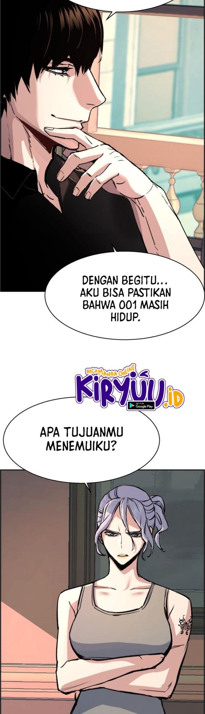 Chapter 117 - halaman 9