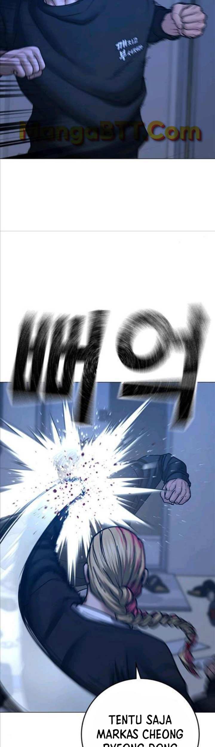 Chapter 67 - halaman 27