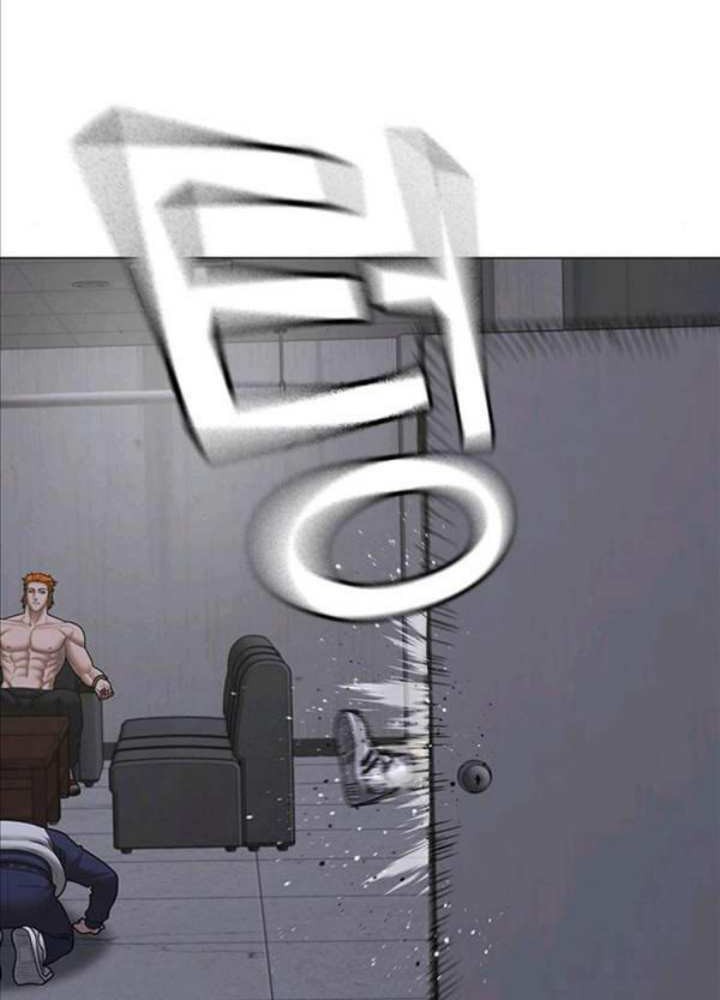 Chapter 67 - halaman 73