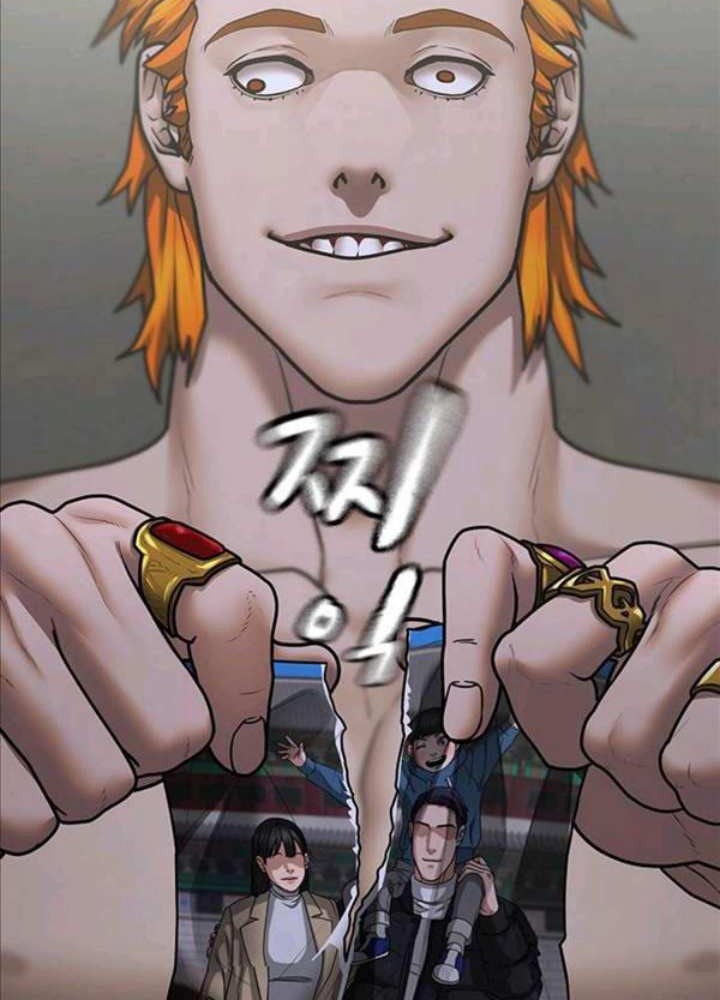Chapter 67 - halaman 88