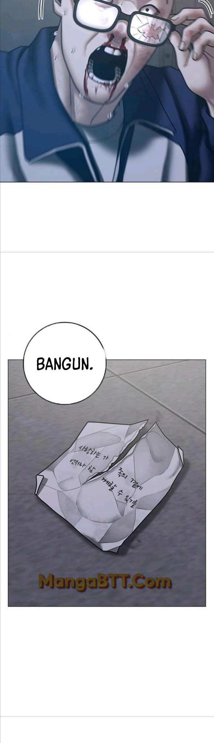 Chapter 67 - halaman 93