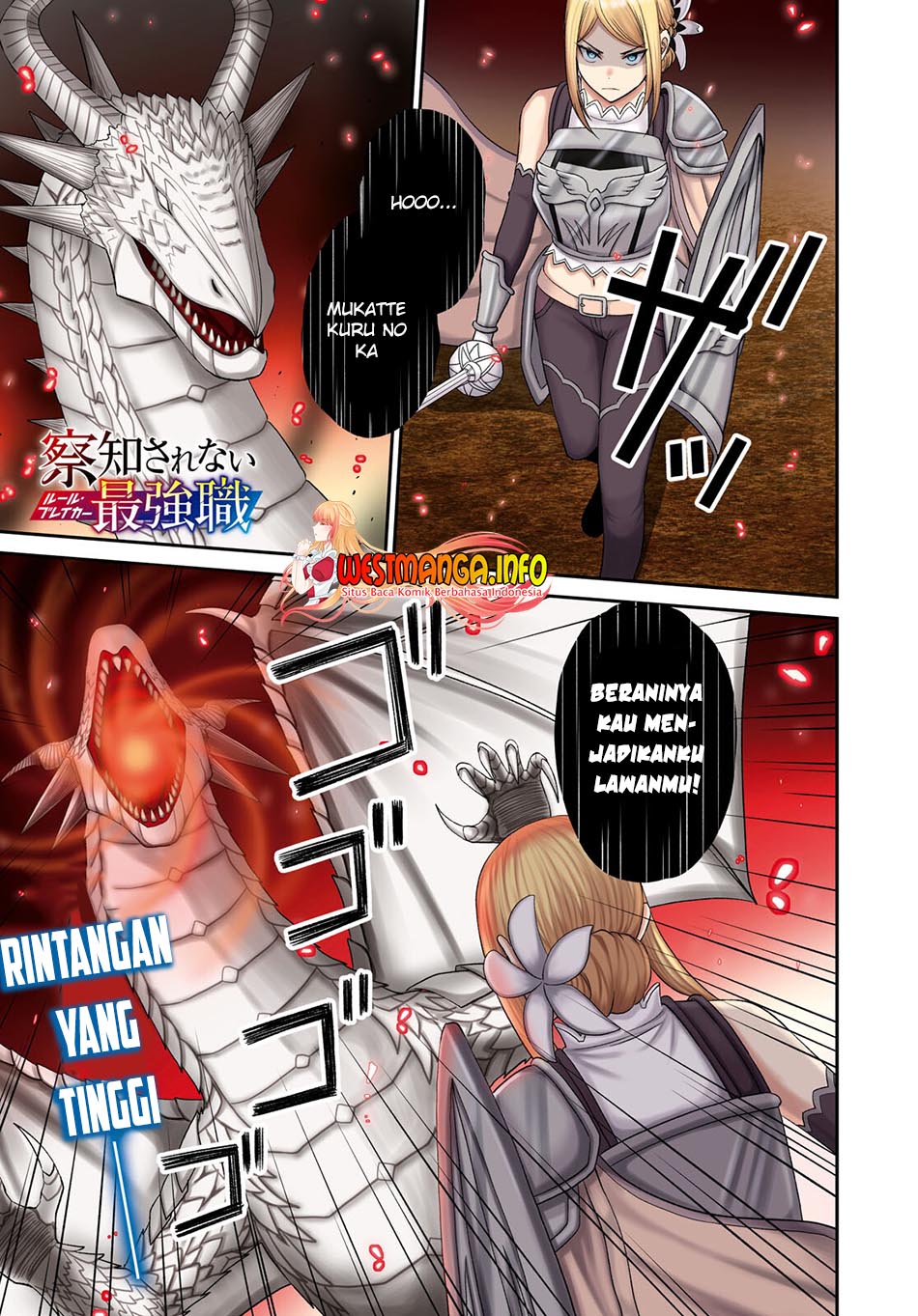 Chapter 19 - halaman 5