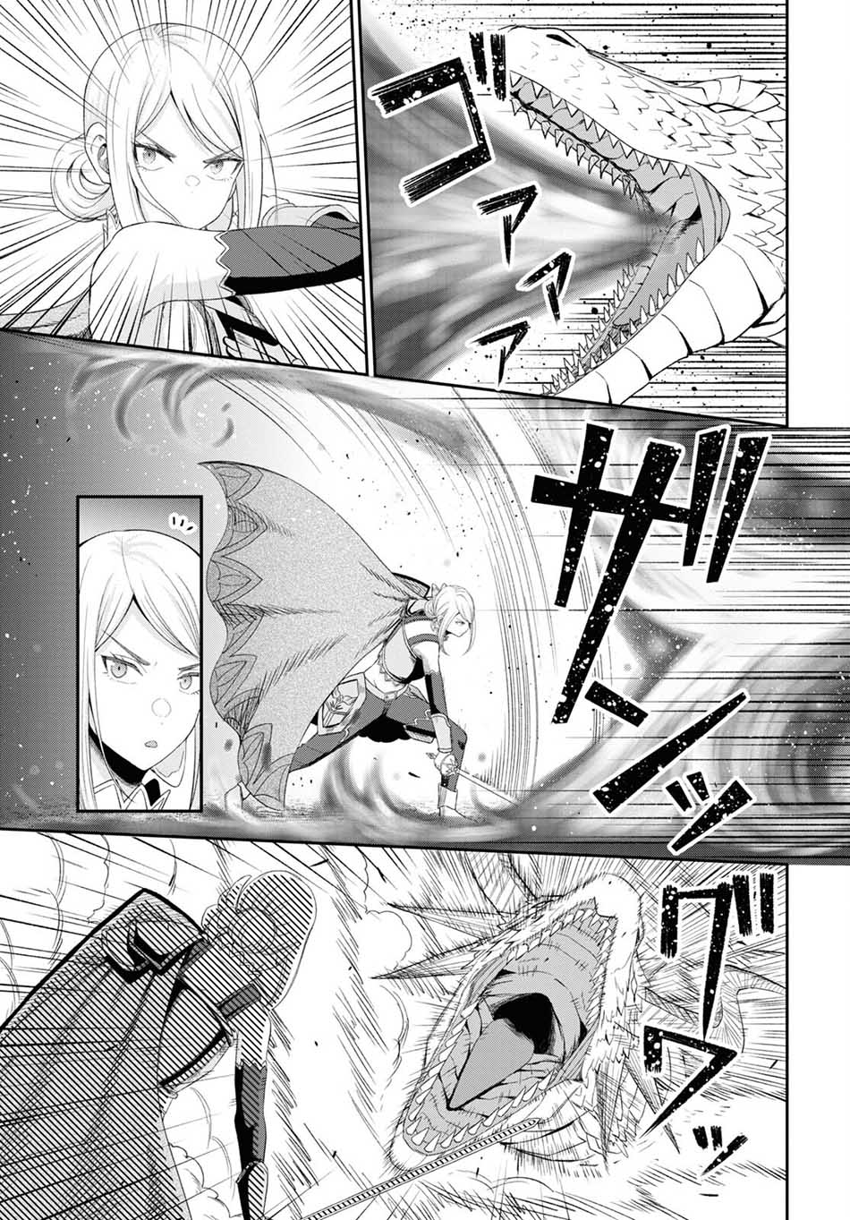 Chapter 19 - halaman 8