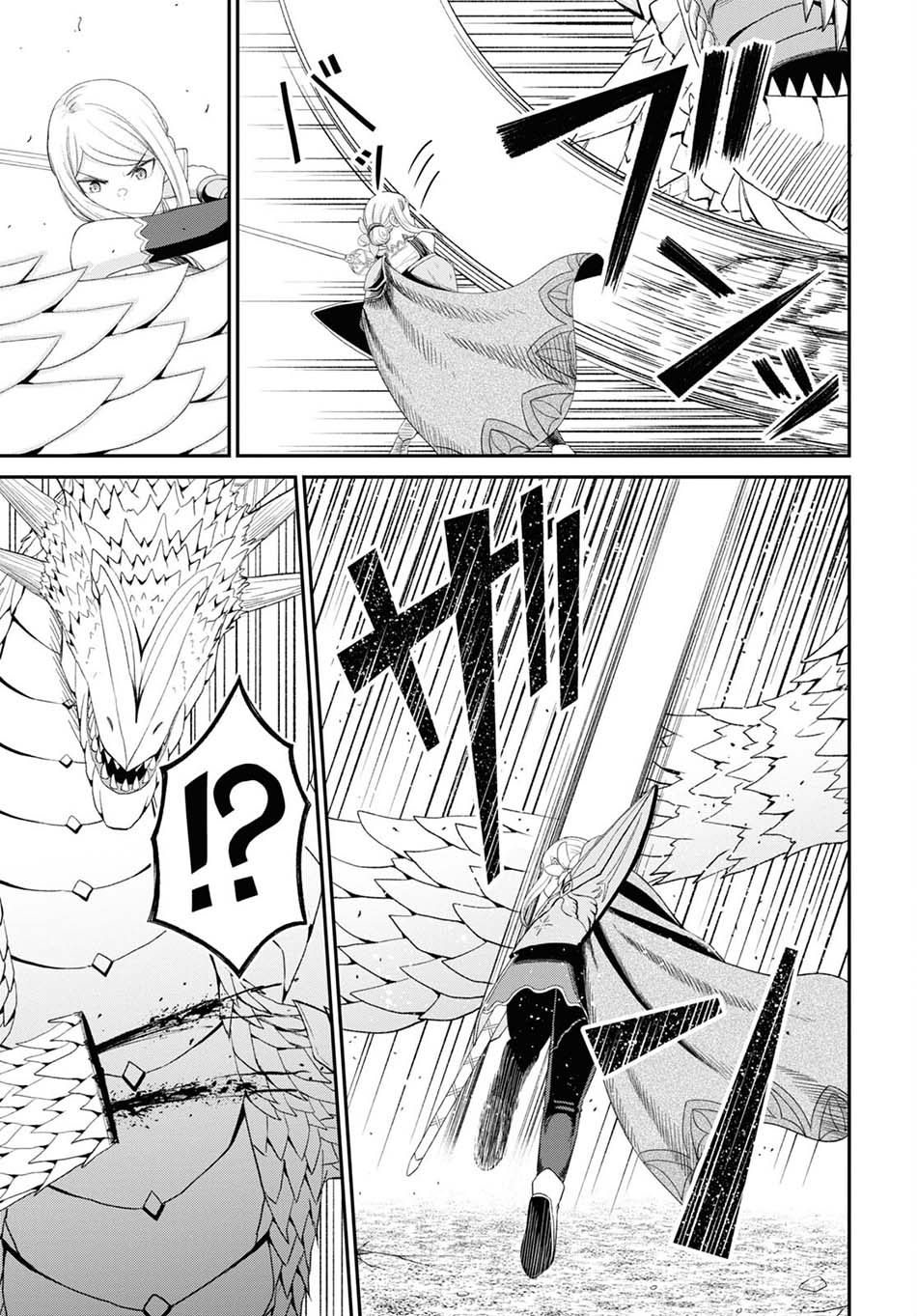 Chapter 19 - halaman 10