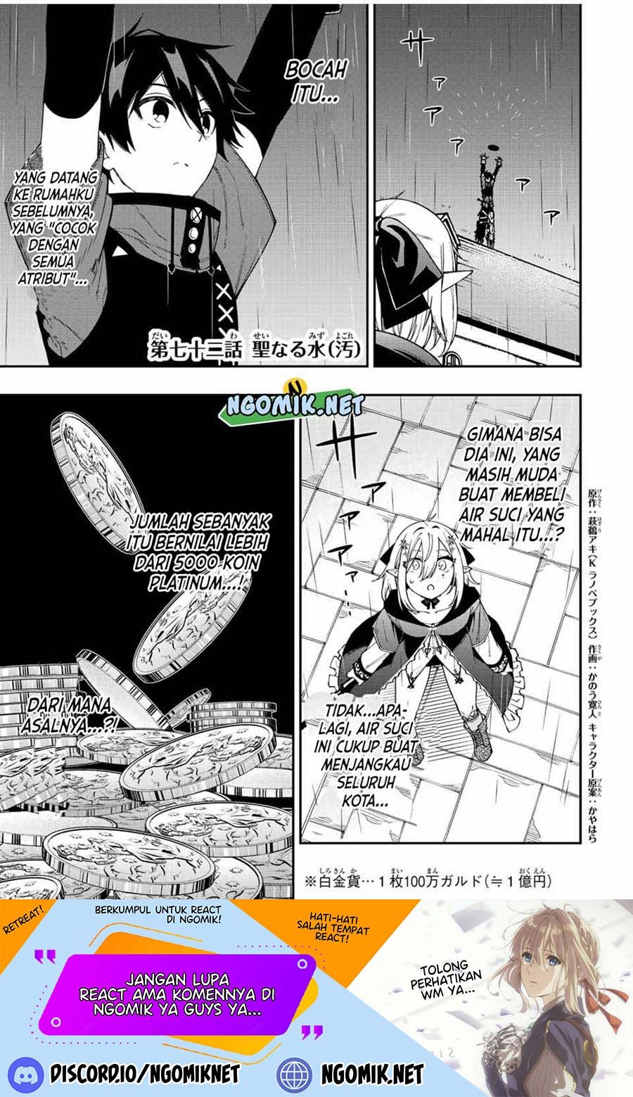 Chapter 72 - halaman 3