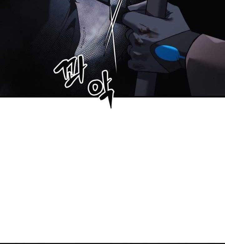 Chapter 57 - halaman 82