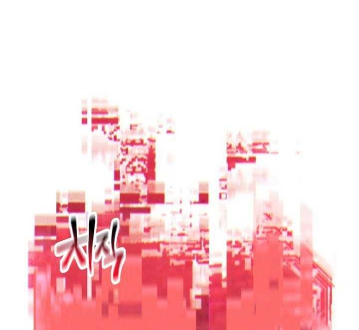 Chapter 57 - halaman 16