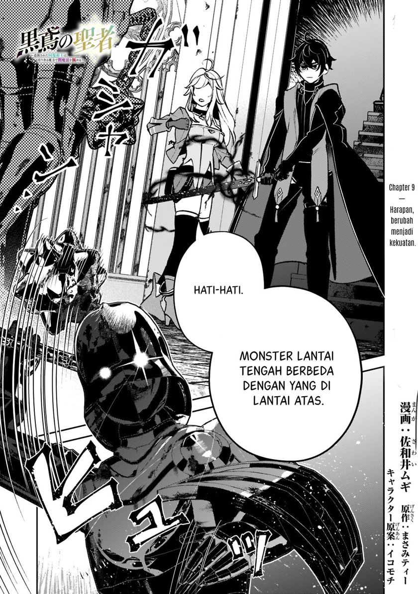 Chapter 9 - halaman 3