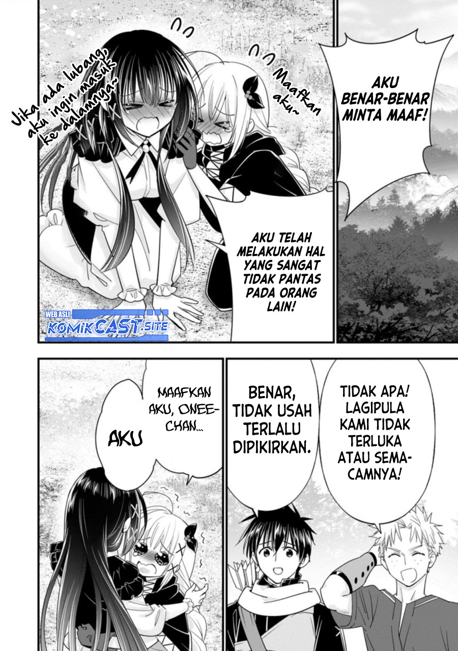 Chapter 37.3 - halaman 7