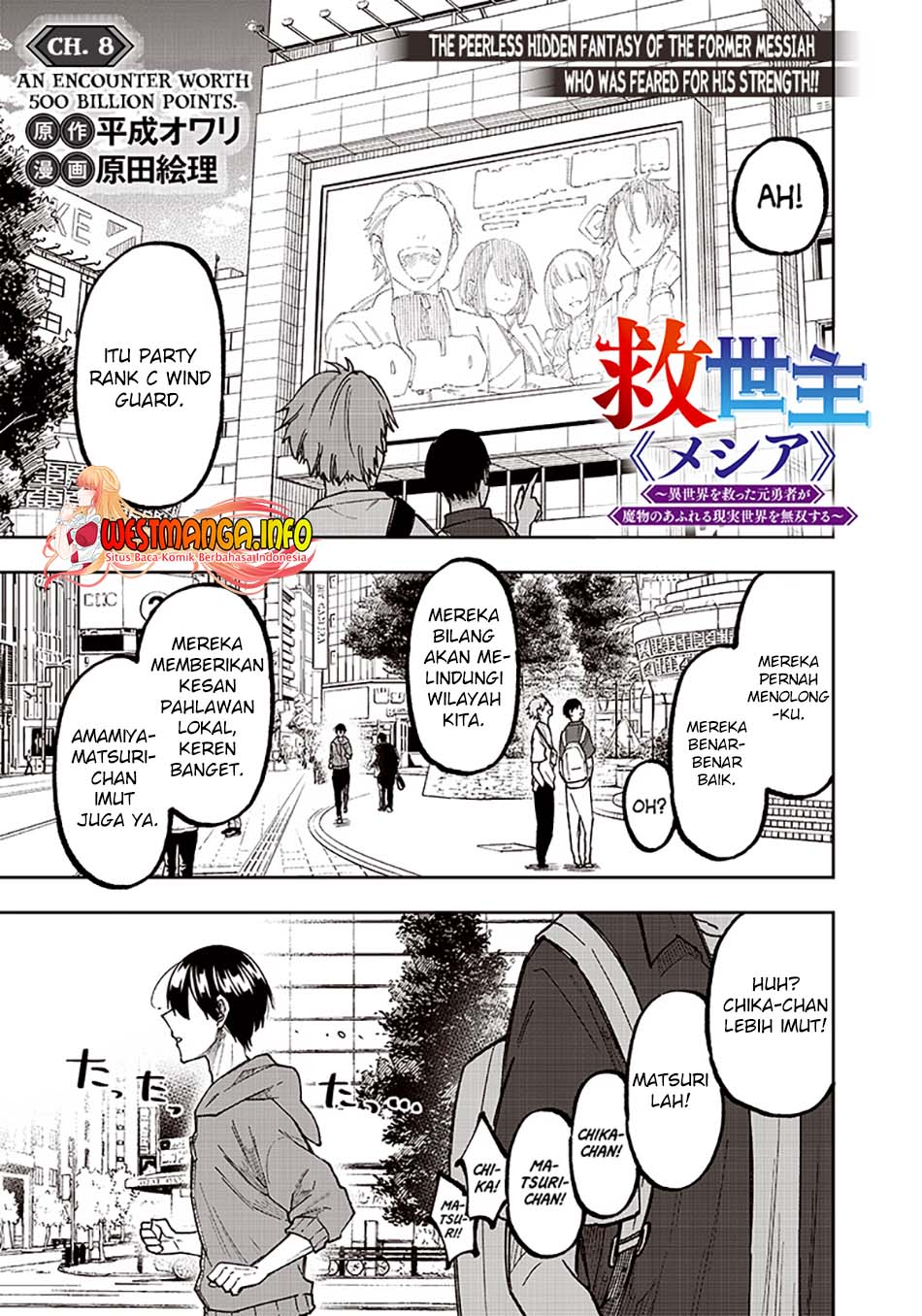 Chapter 8 - halaman 3