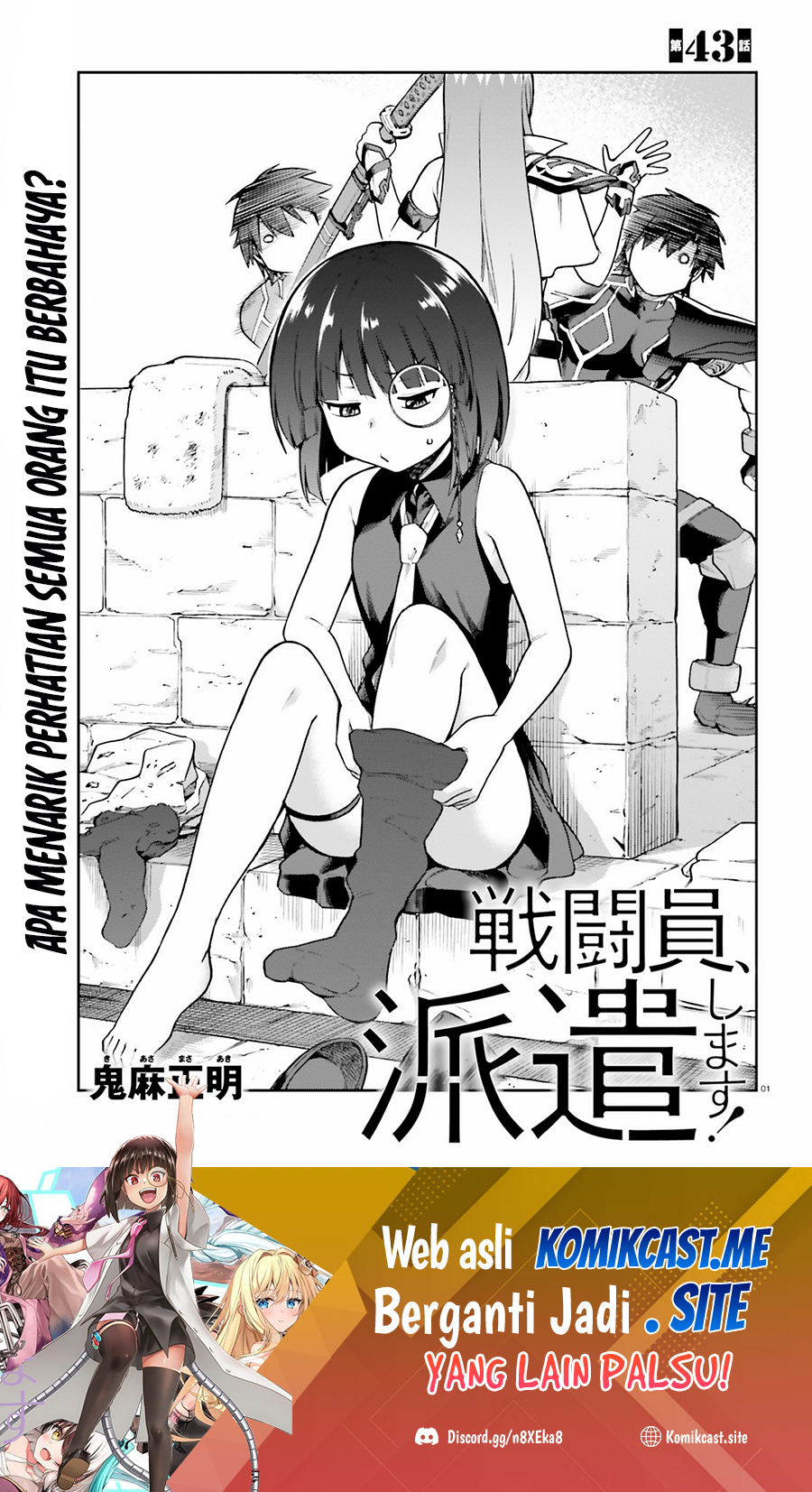 Chapter 43 - halaman 3