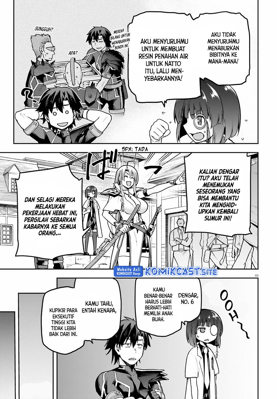 Chapter 43 - halaman 7