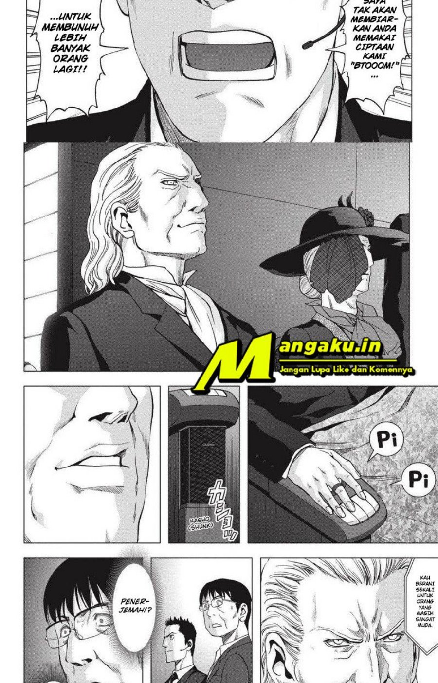Chapter 112.2 - halaman 14