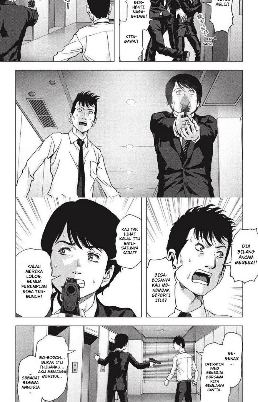 Chapter 112.2 - halaman 6