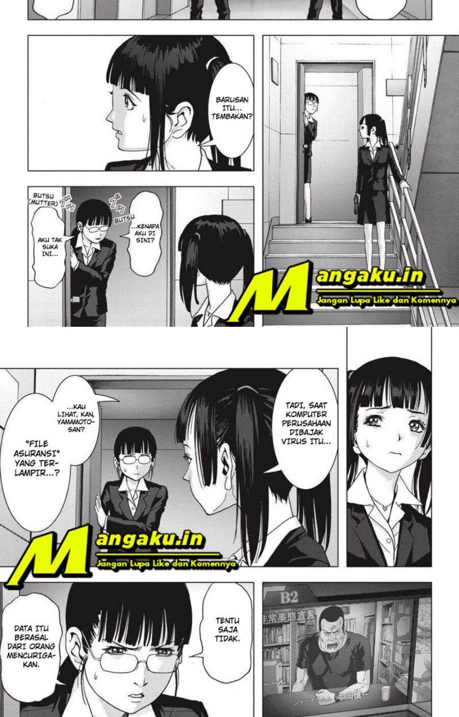 Chapter 112.2 - halaman 7