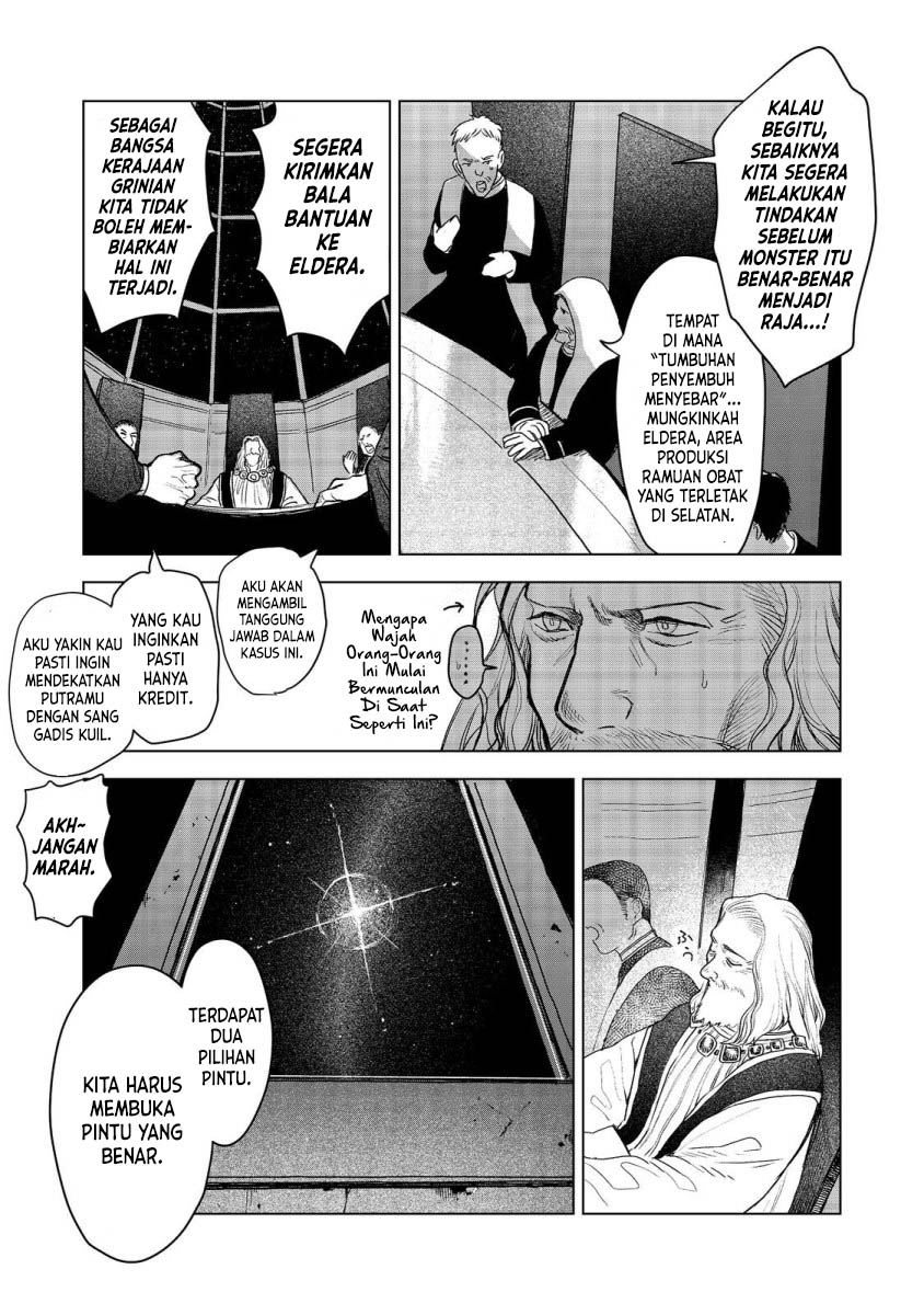 Chapter 8 - halaman 7
