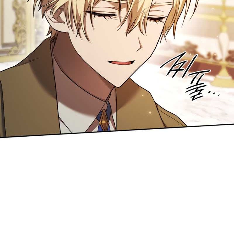 Chapter 17 - halaman 69
