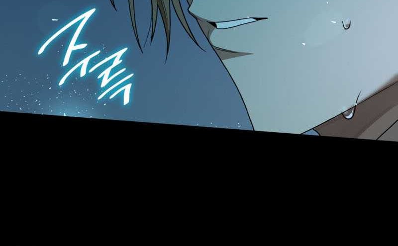 Chapter 8 - halaman 73