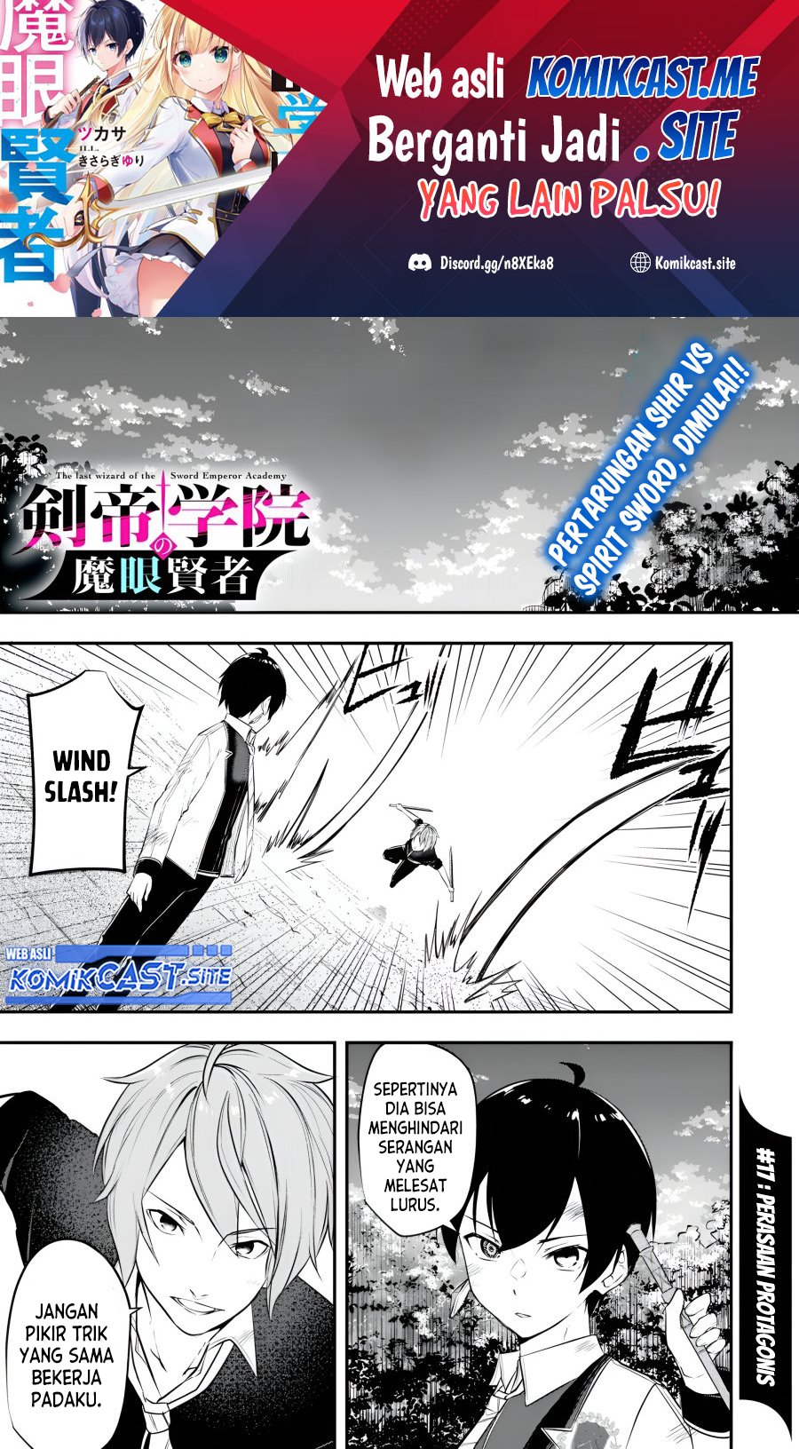 Chapter 17 - halaman 3