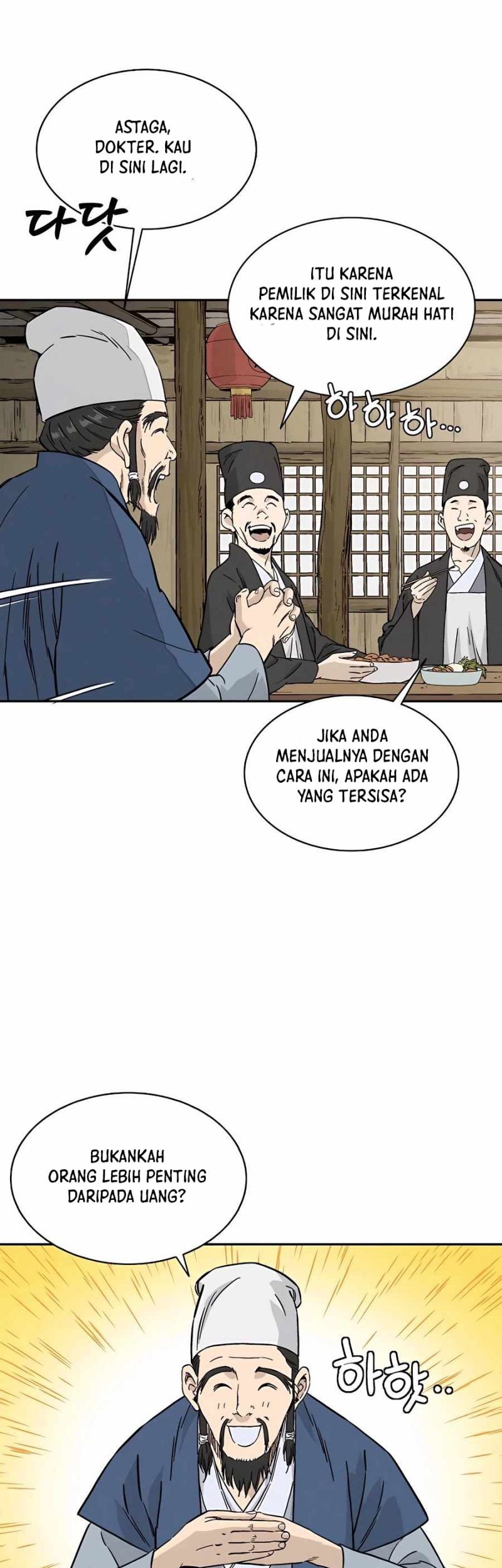 Chapter 59 - halaman 30