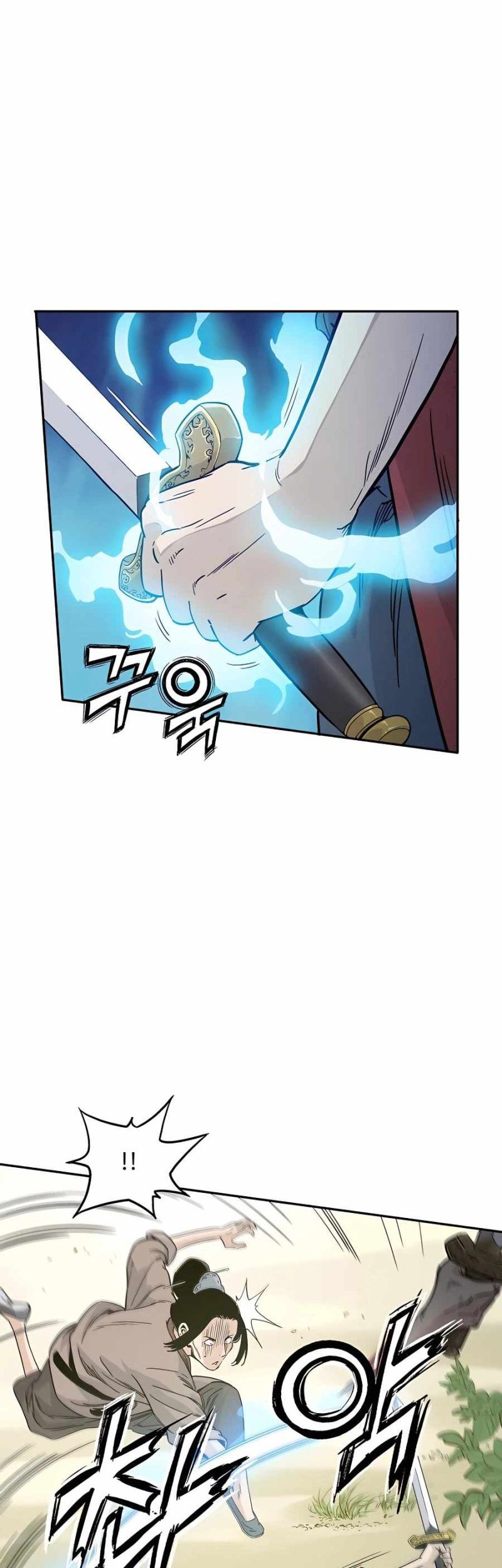 Chapter 56 - halaman 28