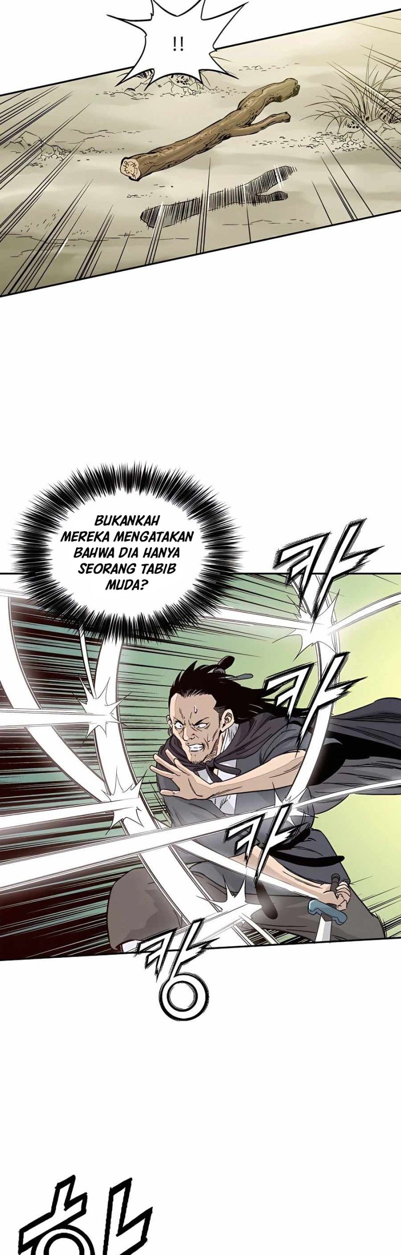 Chapter 56 - halaman 33