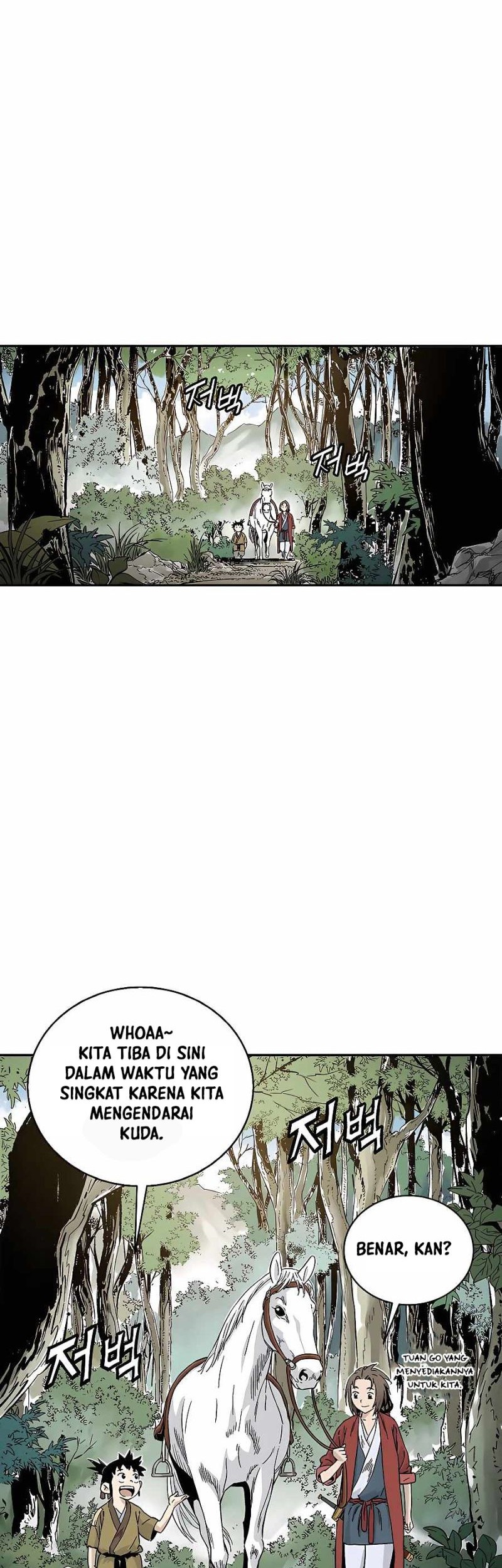 Chapter 56 - halaman 4
