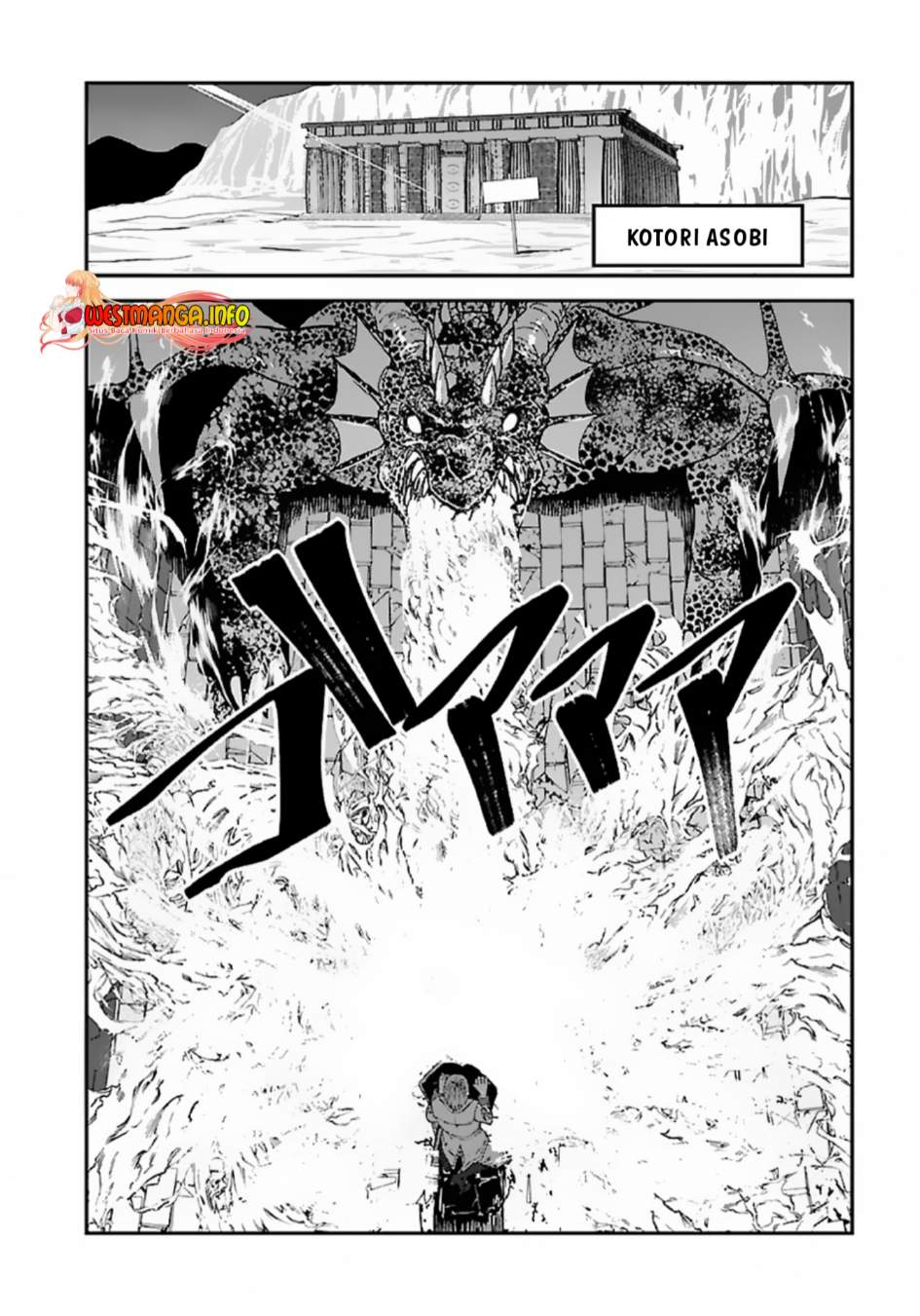 Chapter 48 - halaman 19