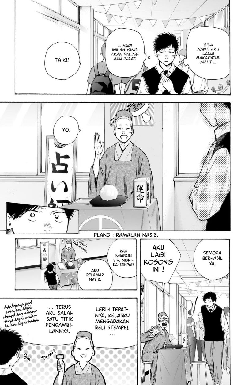 Chapter 62 - halaman 24