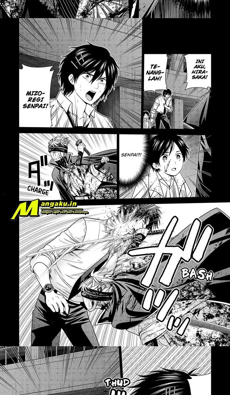Chapter 26 - halaman 5