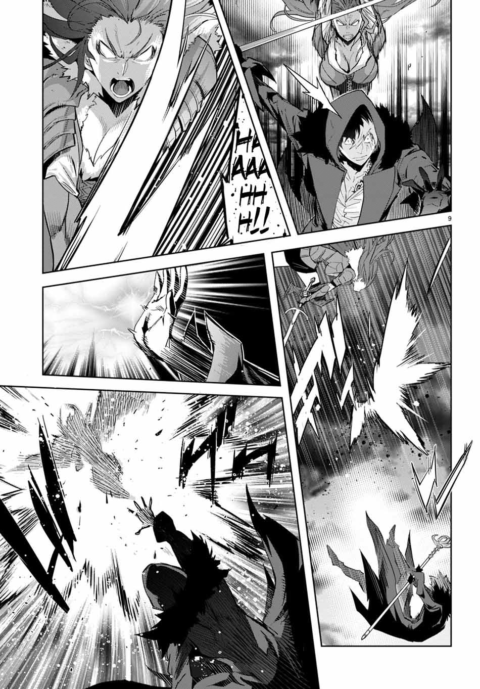 Chapter 49 - halaman 12