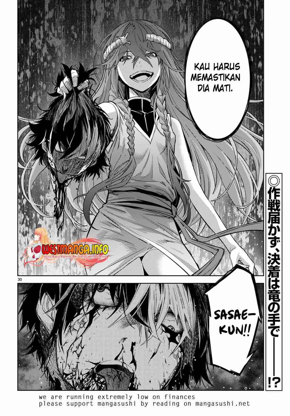 Chapter 49 - halaman 32