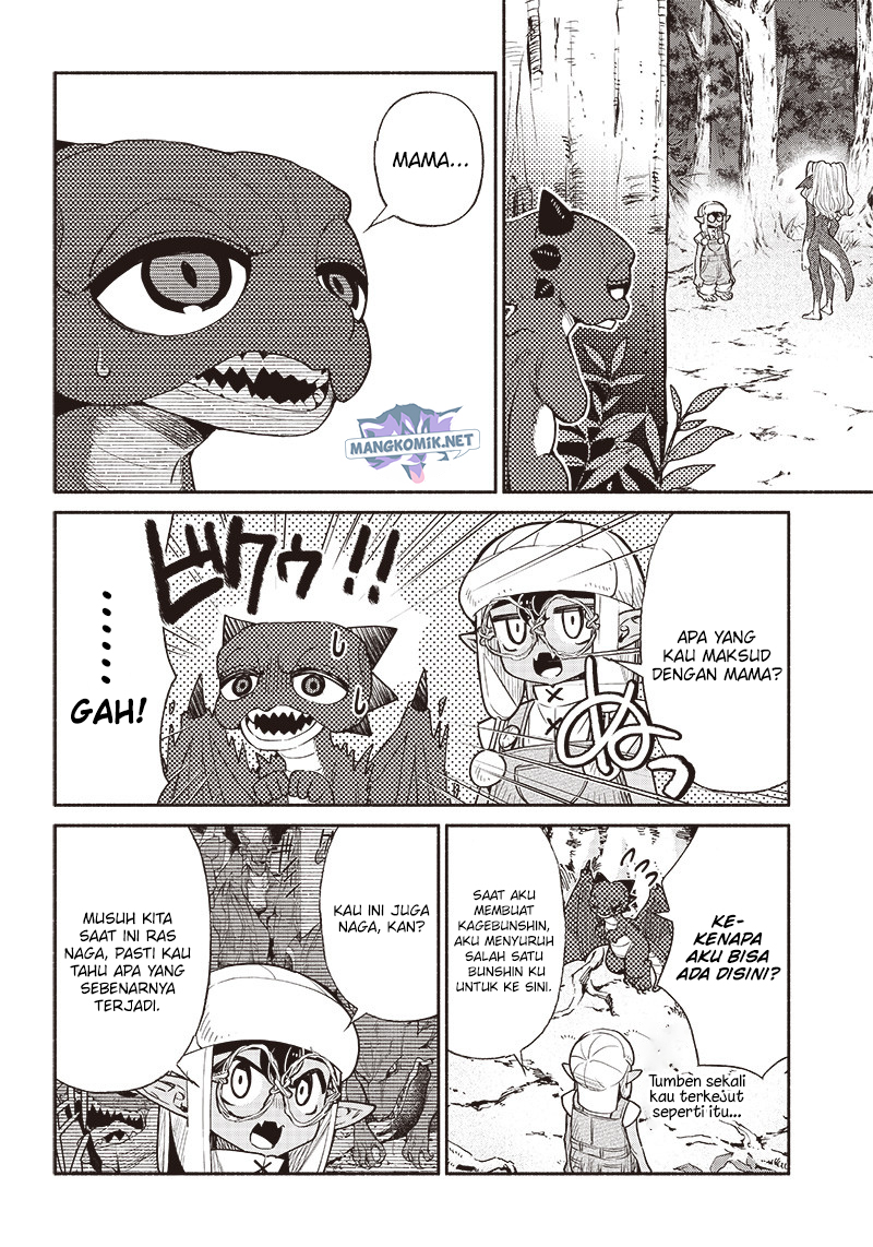 Chapter 48 - halaman 14