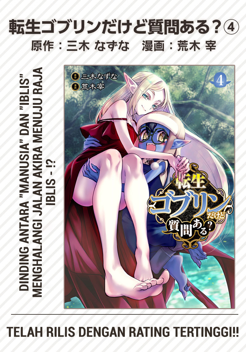 Chapter 48 - halaman 4
