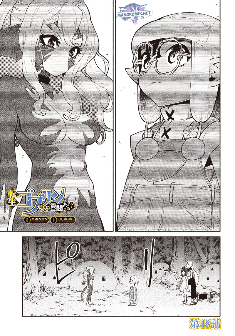 Chapter 48 - halaman 5