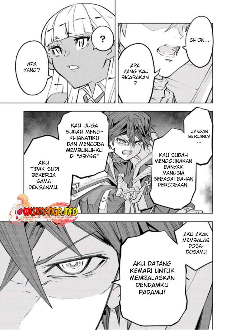 Chapter 71 - halaman 7