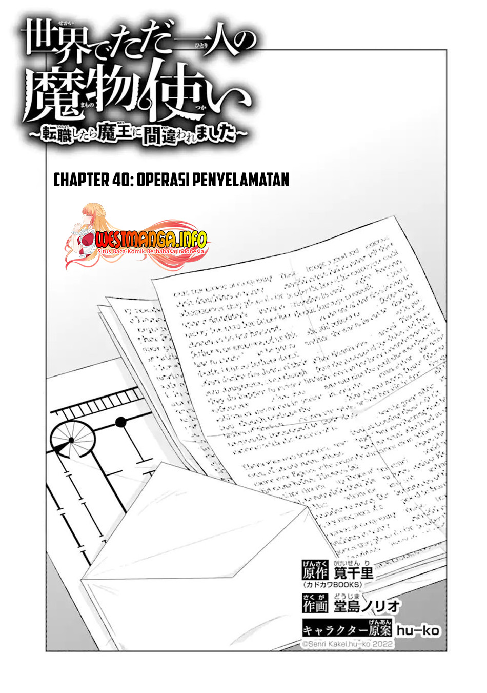 Chapter 40.1 - halaman 6