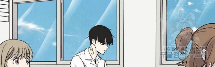 Chapter 4 - halaman 42