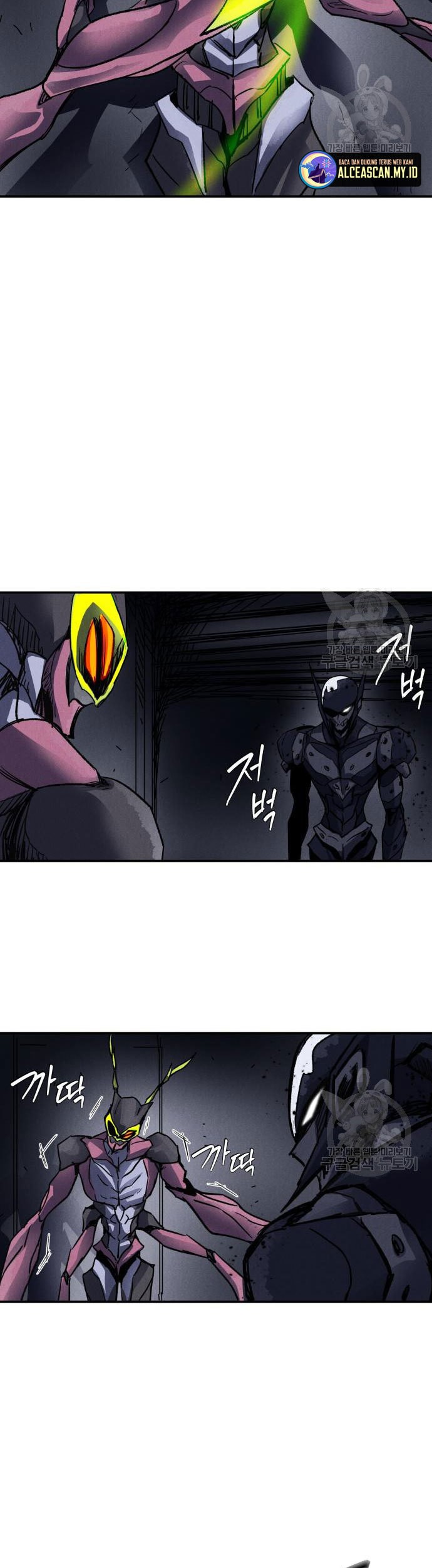 Chapter 4 - halaman 81