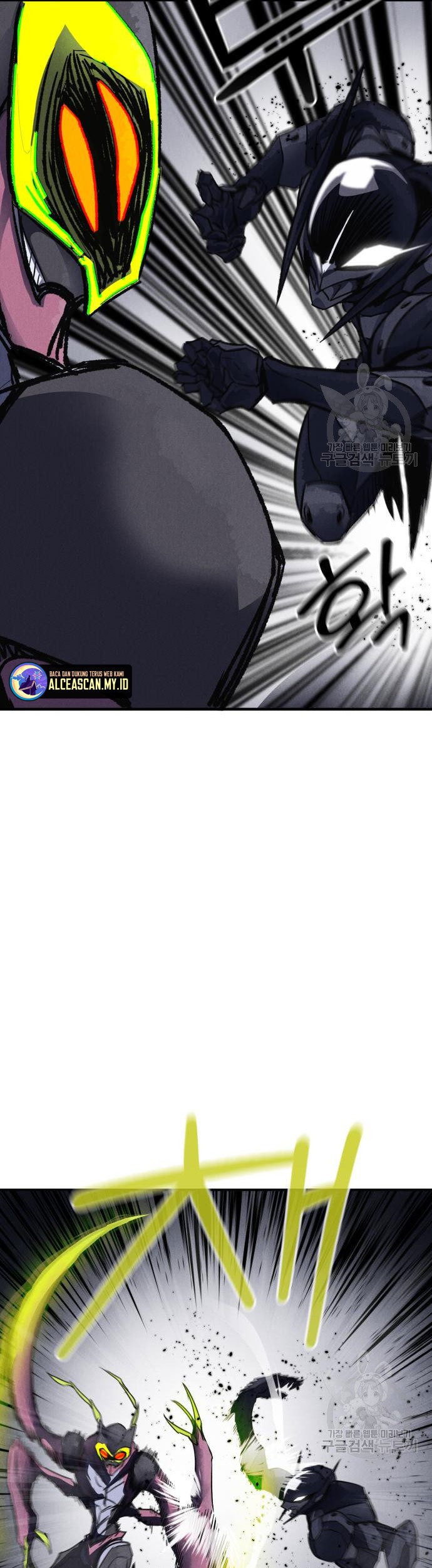 Chapter 4 - halaman 83