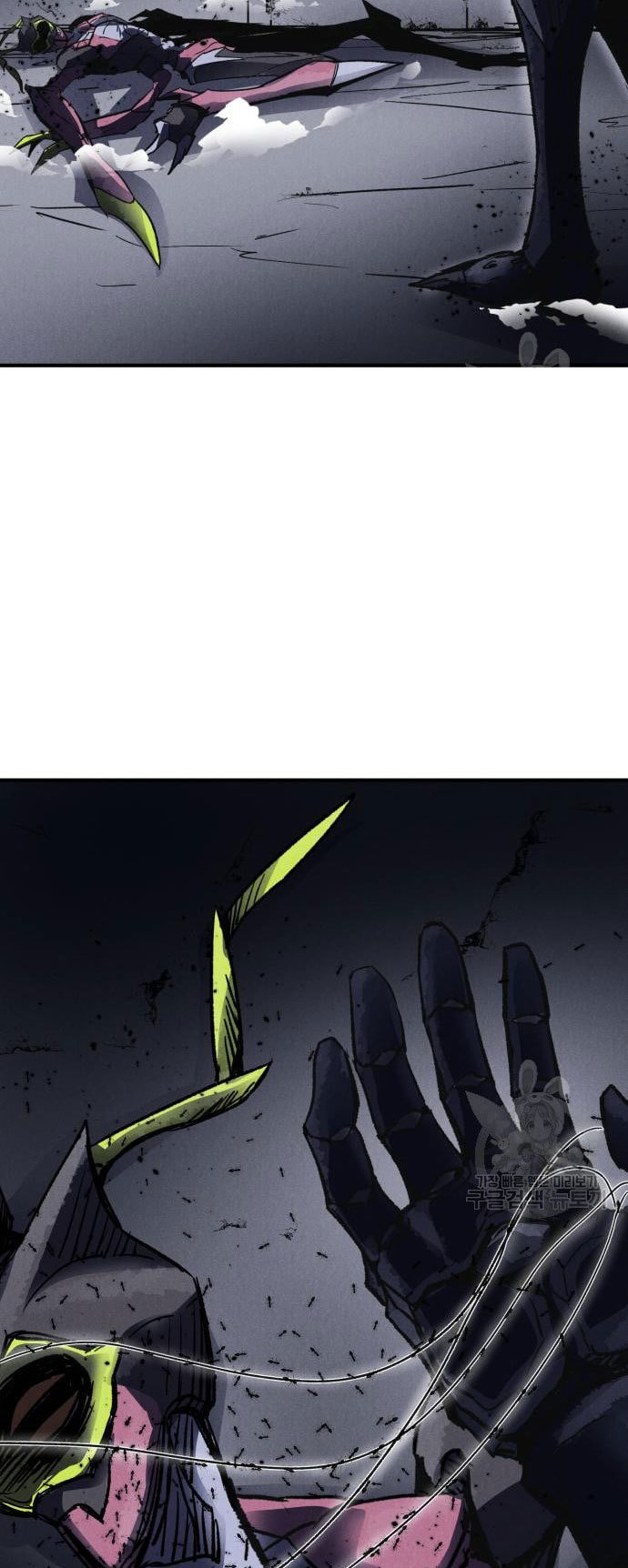 Chapter 4 - halaman 108