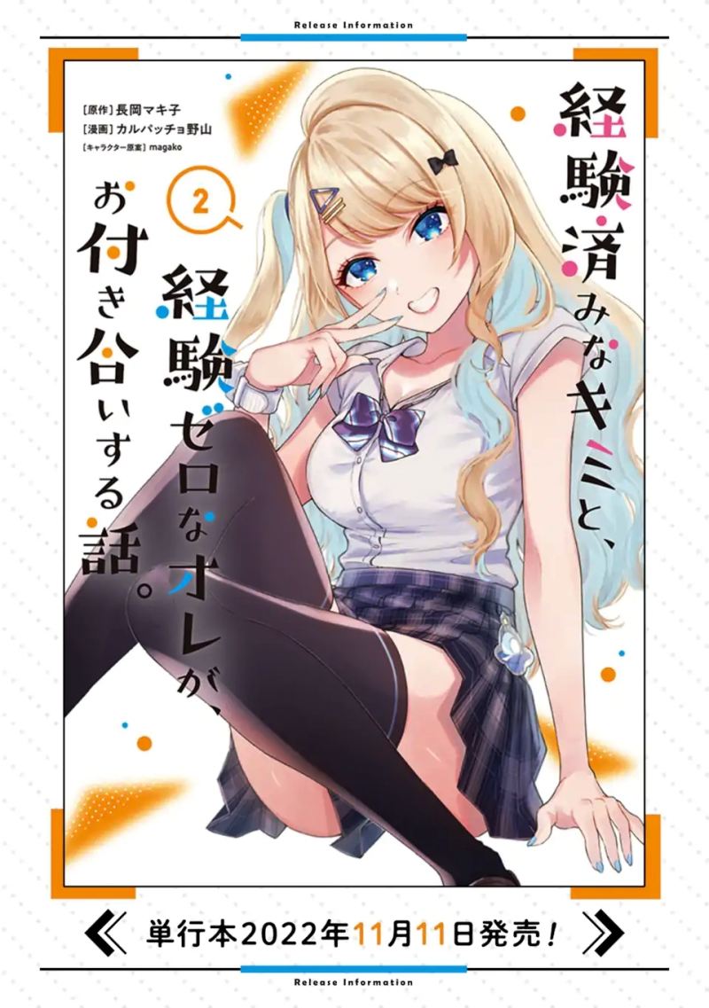 Chapter 9.1 - halaman 20
