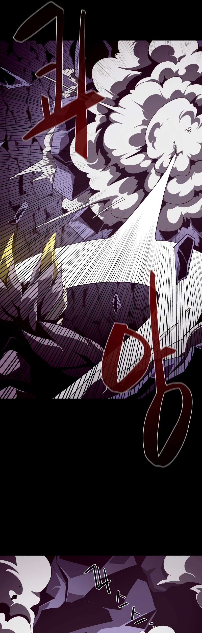 Chapter 32 - halaman 8