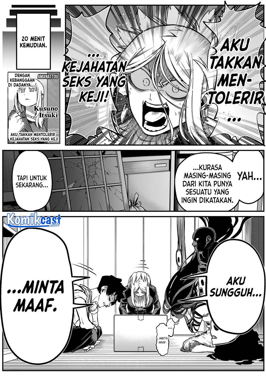 Chapter 26 - halaman 5