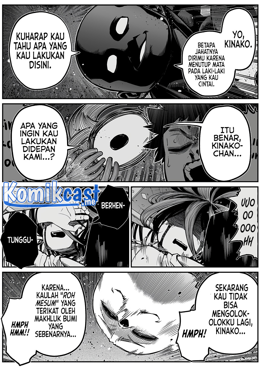 Chapter 25 - halaman 11