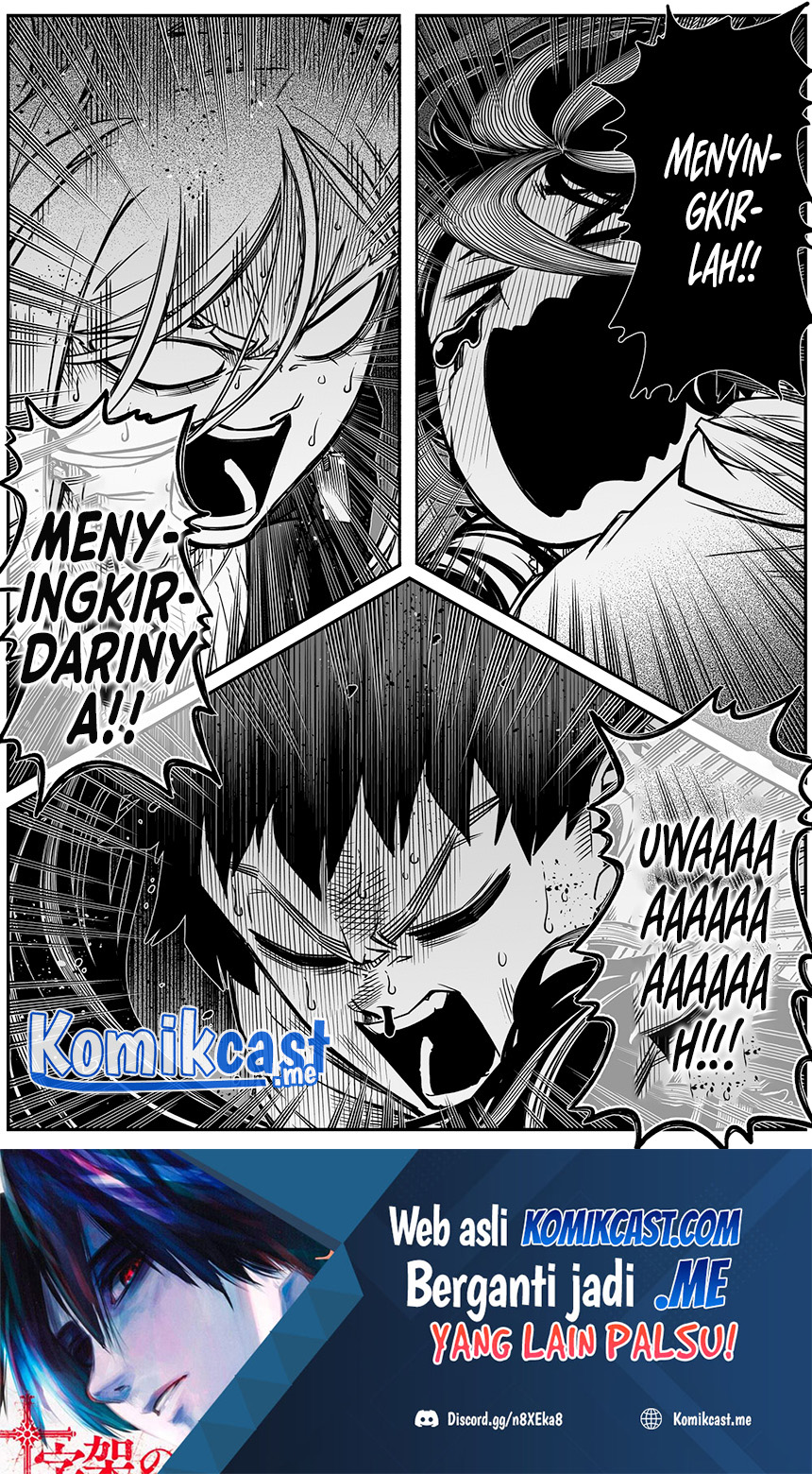 Chapter 25 - halaman 14